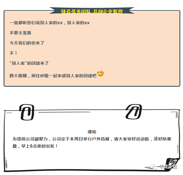 9221111万利(中国区)有限公司官网