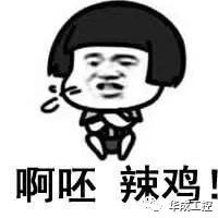 9221111万利(中国区)有限公司官网