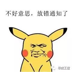 9221111万利(中国区)有限公司官网