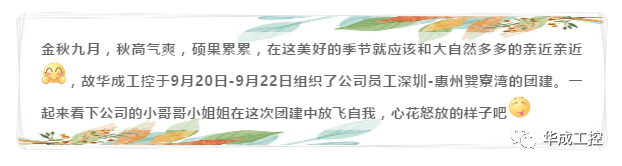 9221111万利(中国区)有限公司官网