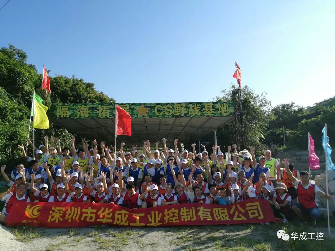 9221111万利(中国区)有限公司官网