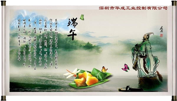9221111万利(中国区)有限公司官网