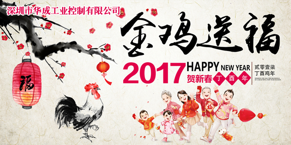 9221111万利(中国区)有限公司官网