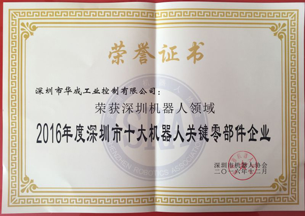 9221111万利(中国区)有限公司官网