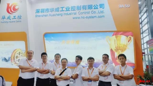 9221111万利(中国区)有限公司官网