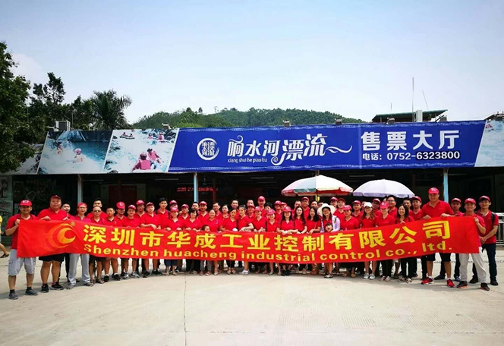 9221111万利(中国区)有限公司官网