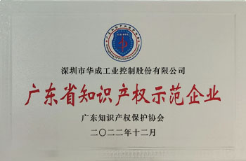 9221111万利(中国区)有限公司官网