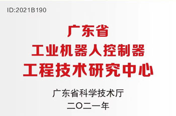 9221111万利(中国区)有限公司官网