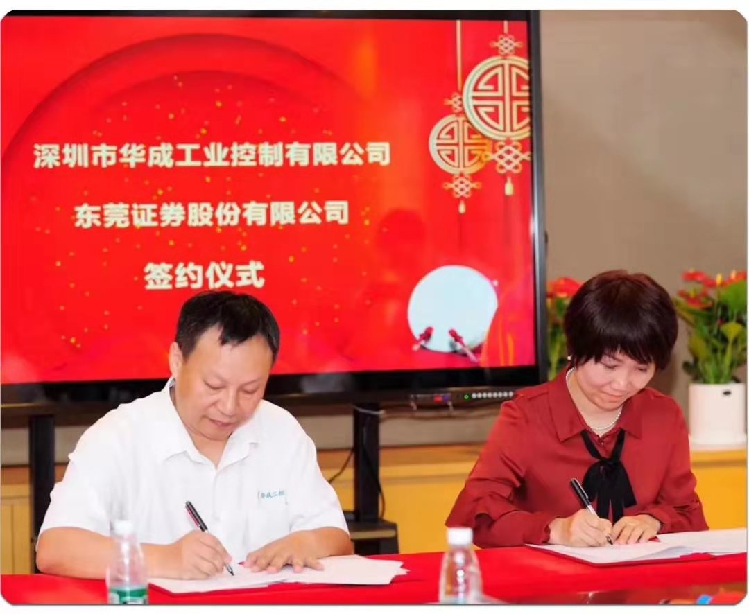 9221111万利(中国区)有限公司官网
