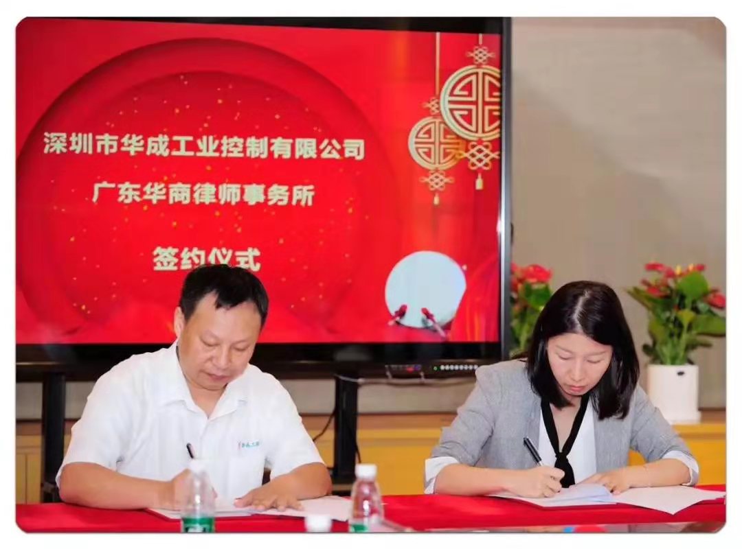 9221111万利(中国区)有限公司官网