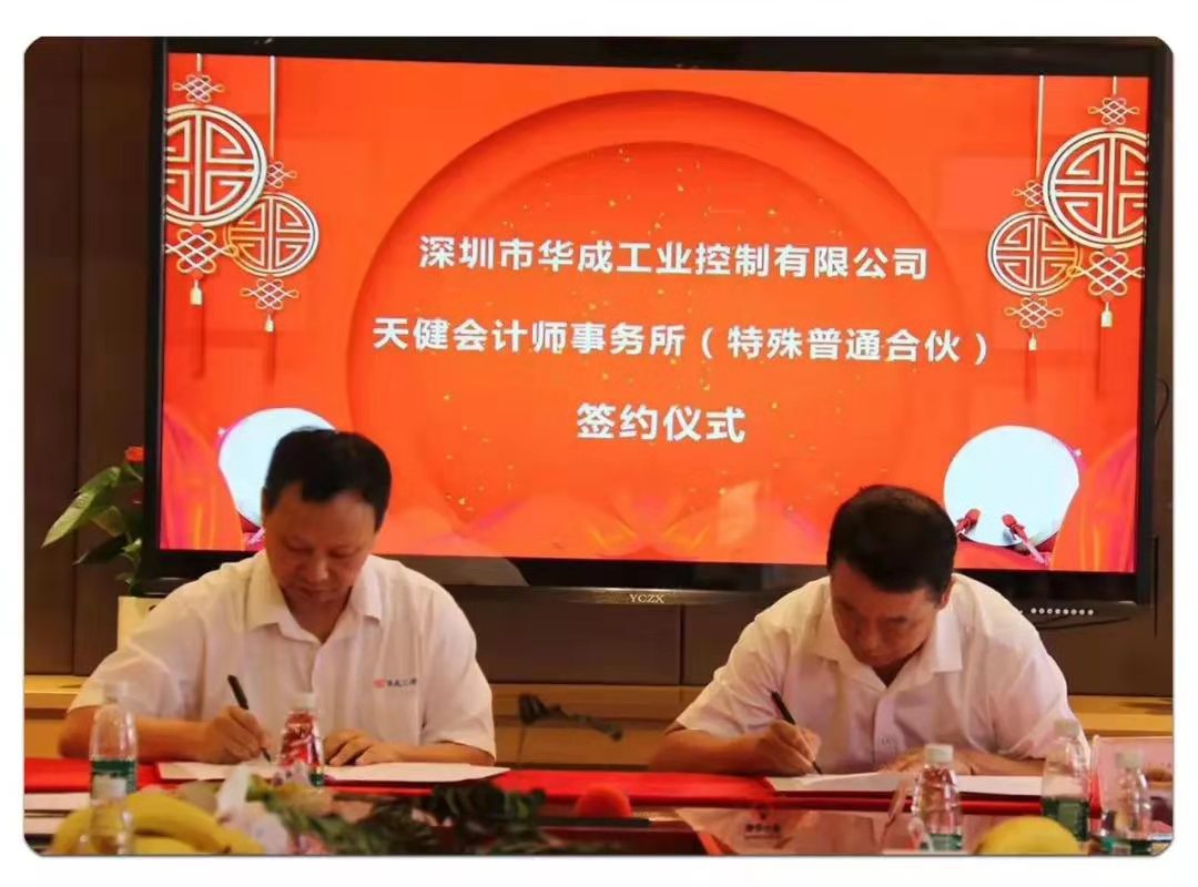 9221111万利(中国区)有限公司官网