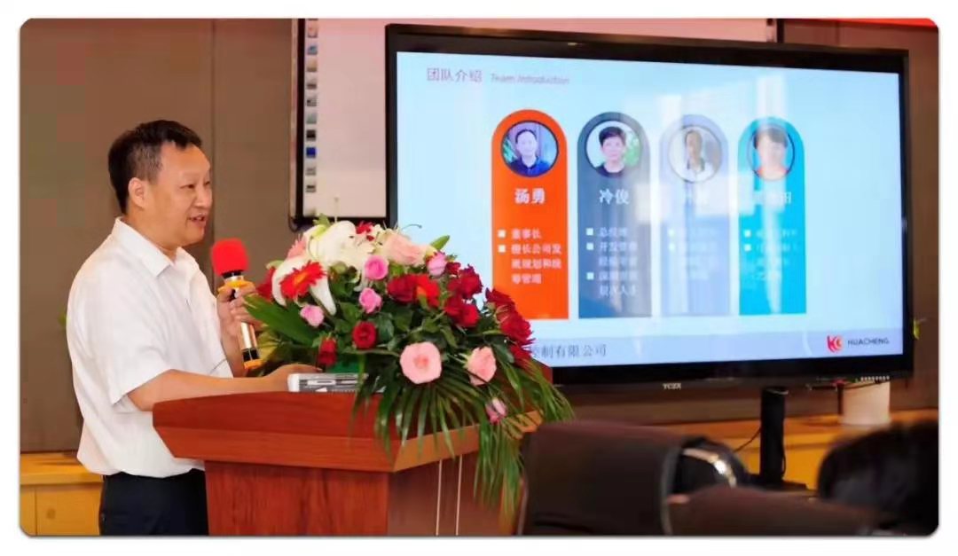 9221111万利(中国区)有限公司官网