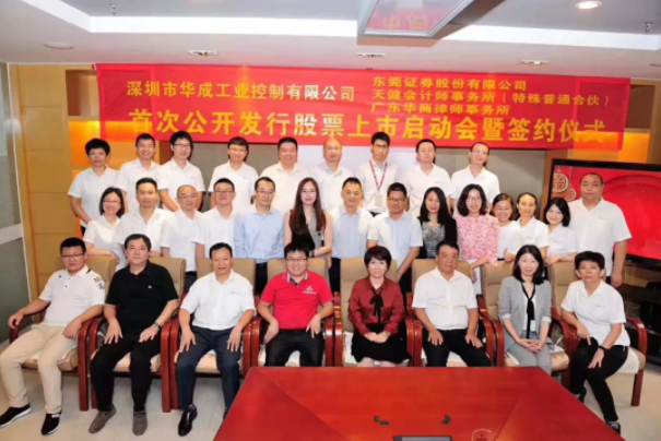 9221111万利(中国区)有限公司官网