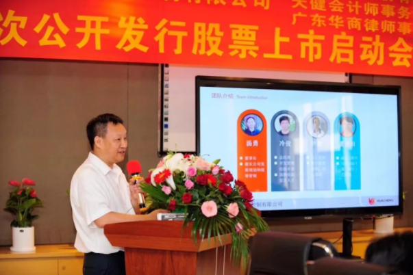 9221111万利(中国区)有限公司官网