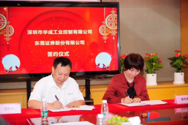 9221111万利(中国区)有限公司官网