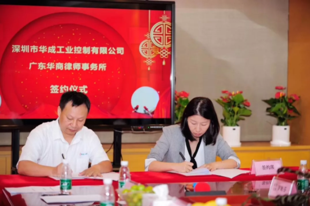 9221111万利(中国区)有限公司官网