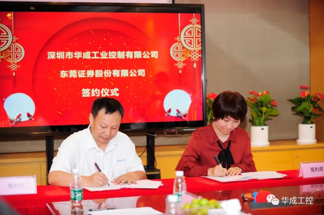 9221111万利(中国区)有限公司官网