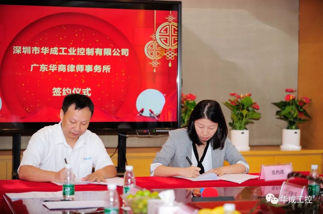 9221111万利(中国区)有限公司官网