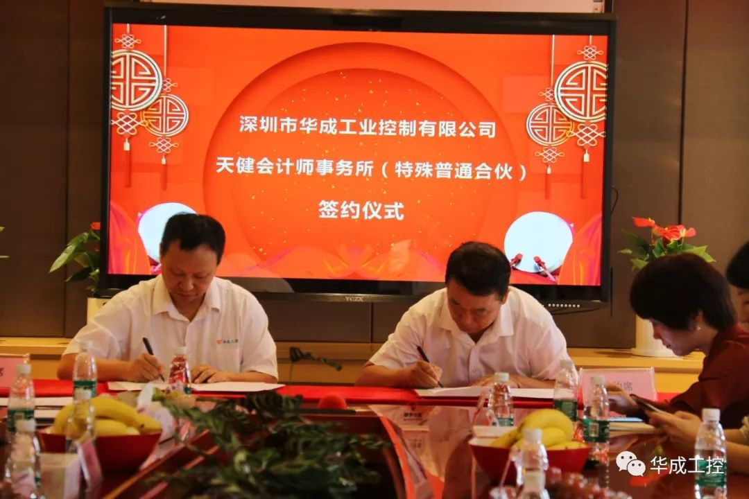 9221111万利(中国区)有限公司官网