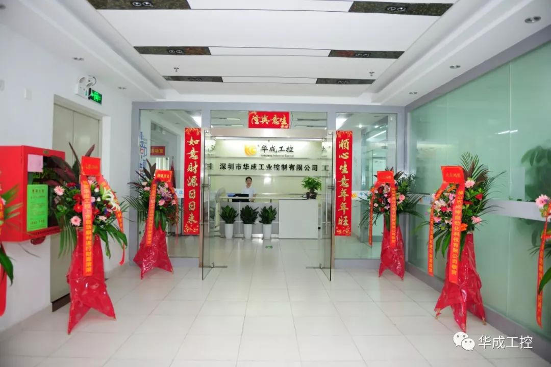9221111万利(中国区)有限公司官网