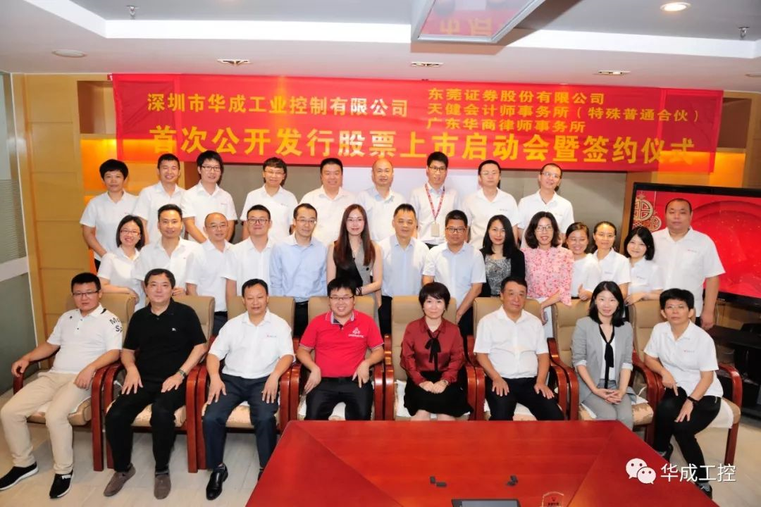 9221111万利(中国区)有限公司官网
