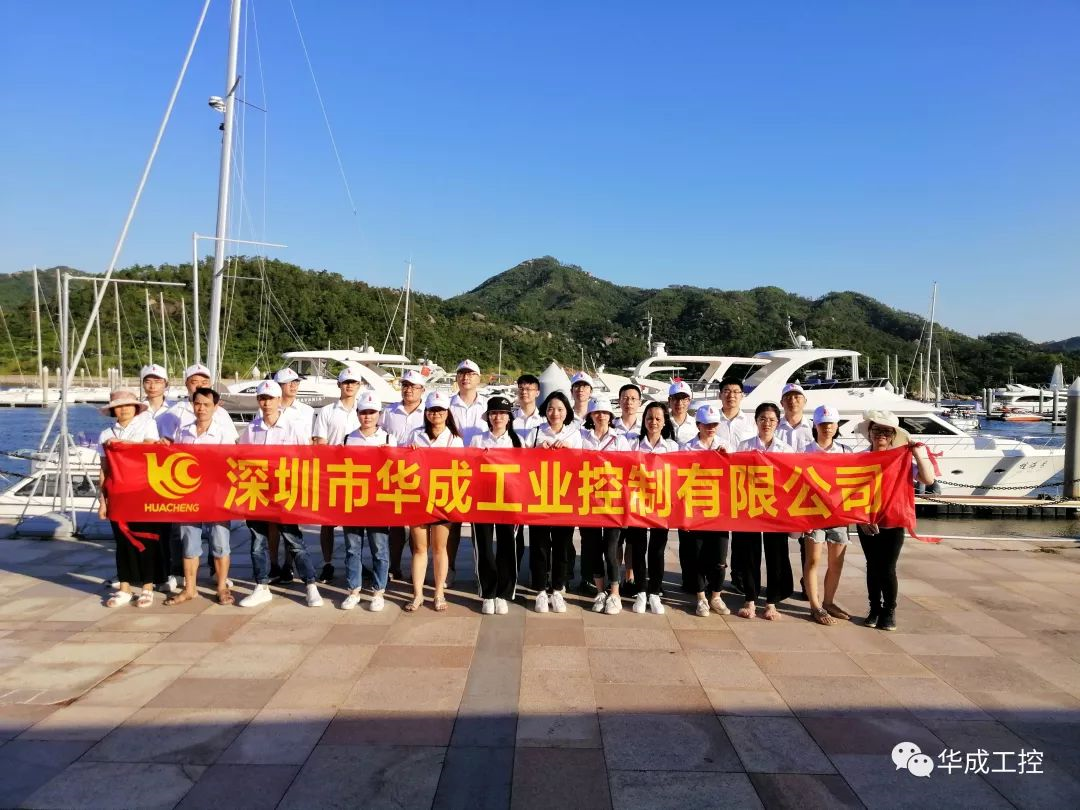 9221111万利(中国区)有限公司官网