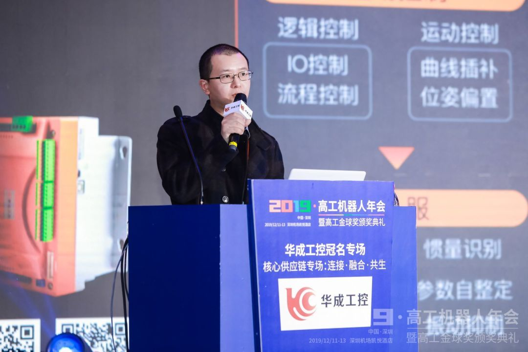 9221111万利(中国区)有限公司官网