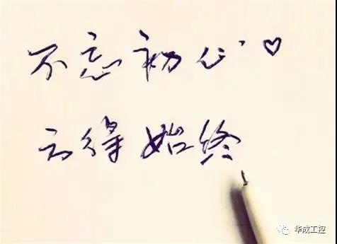 9221111万利(中国区)有限公司官网