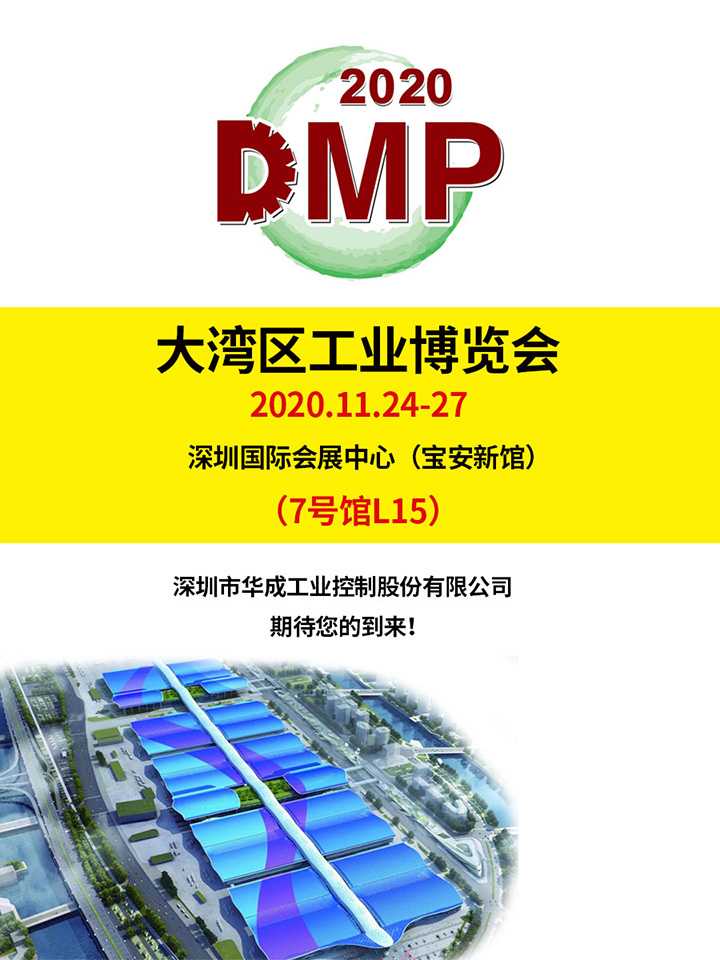 9221111万利(中国区)有限公司官网