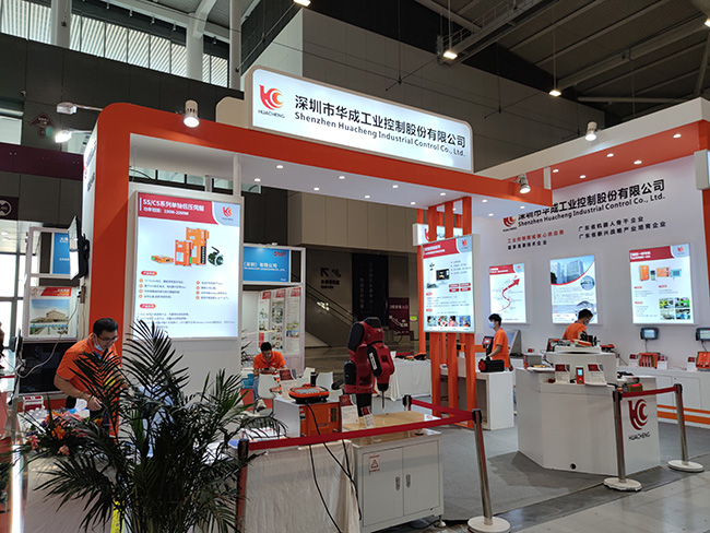 大湾区工博会9221111万利工控现场