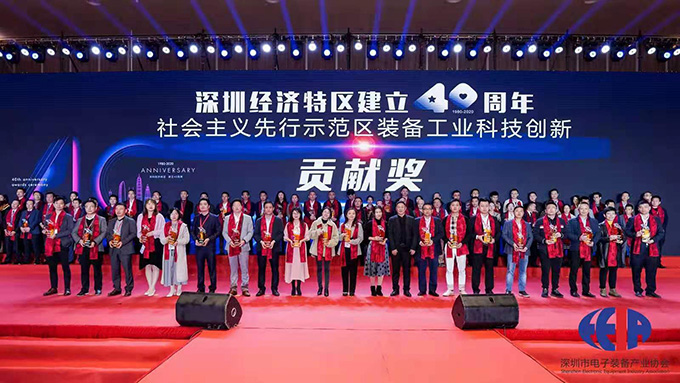 9221111万利(中国区)有限公司官网