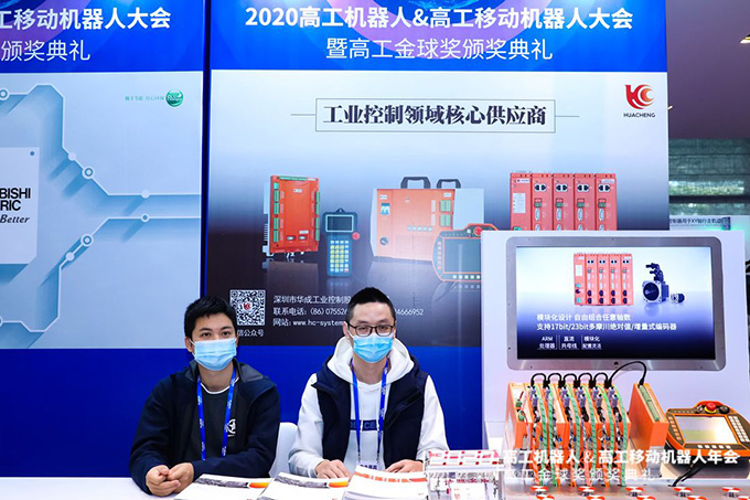 9221111万利(中国区)有限公司官网