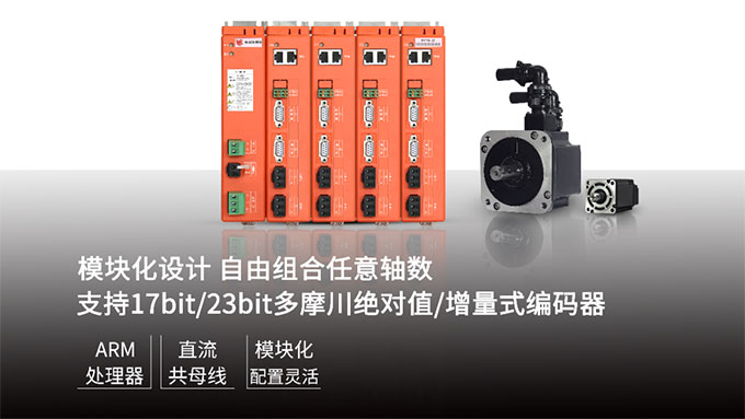 9221111万利(中国区)有限公司官网