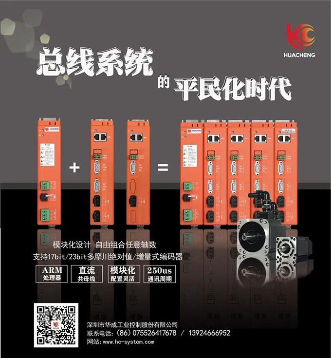 9221111万利(中国区)有限公司官网