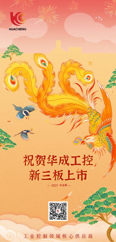 9221111万利(中国区)有限公司官网