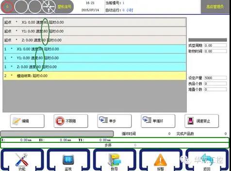 9221111万利(中国区)有限公司官网