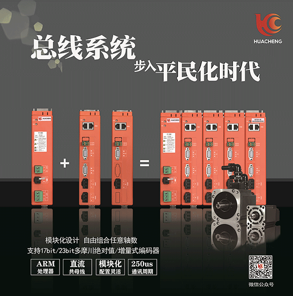 9221111万利(中国区)有限公司官网