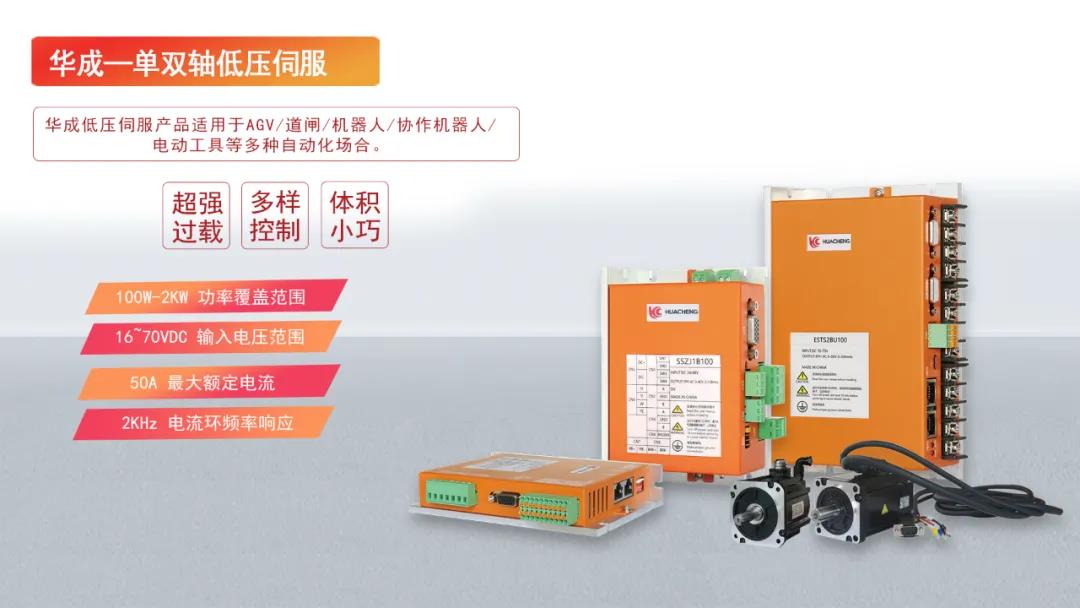 9221111万利(中国区)有限公司官网