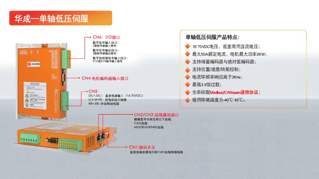 9221111万利(中国区)有限公司官网