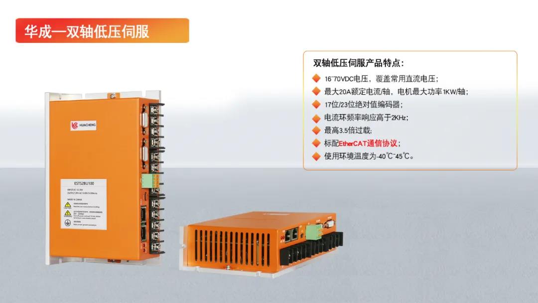 9221111万利(中国区)有限公司官网