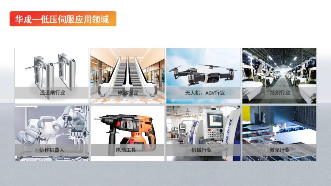 9221111万利(中国区)有限公司官网