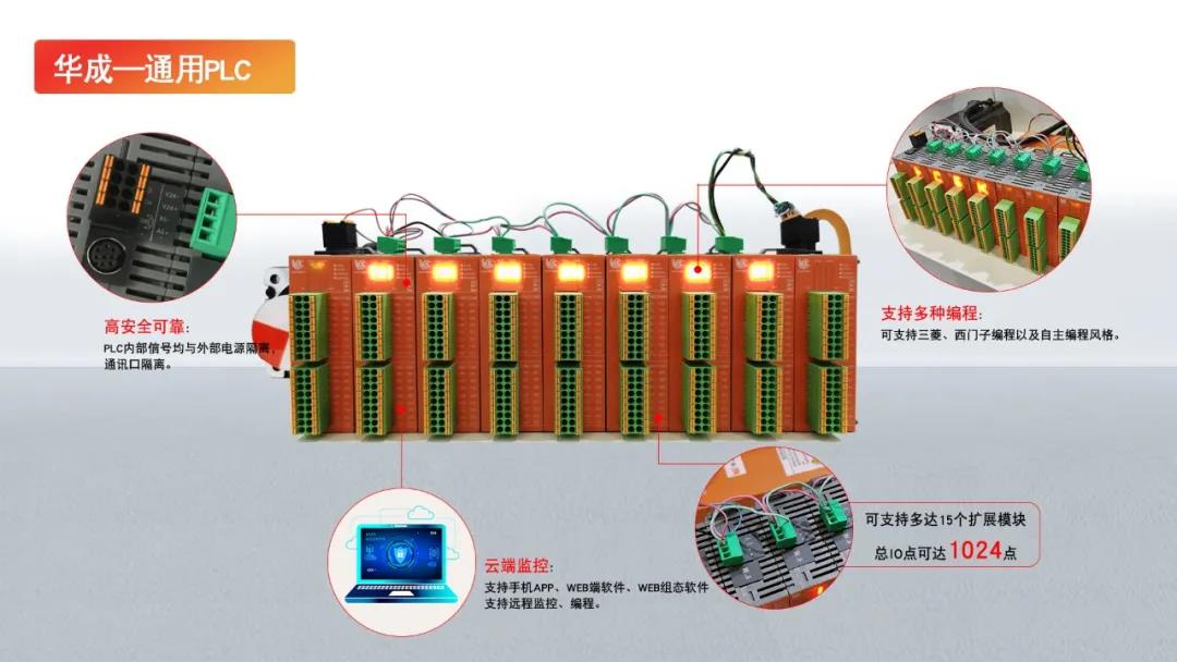 9221111万利(中国区)有限公司官网