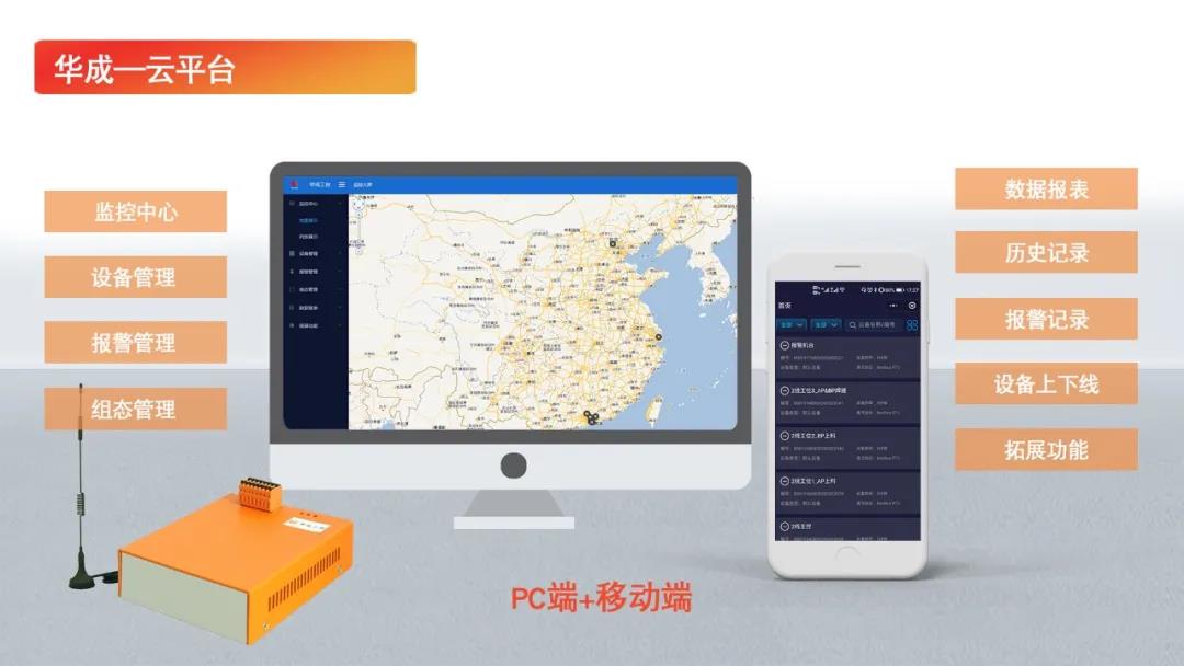 9221111万利(中国区)有限公司官网