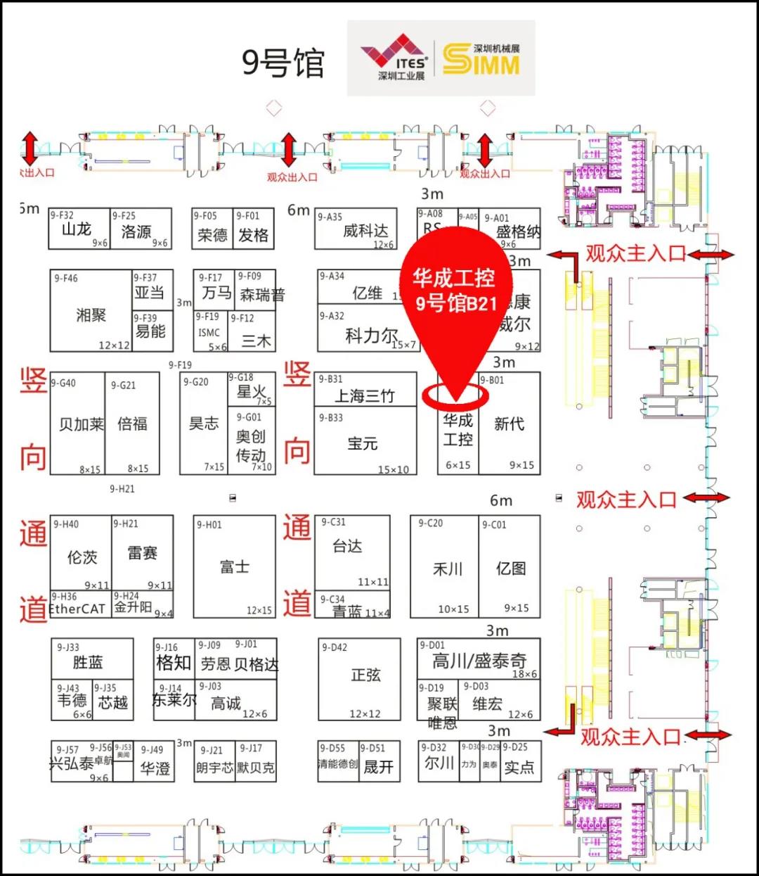 9221111万利(中国区)有限公司官网