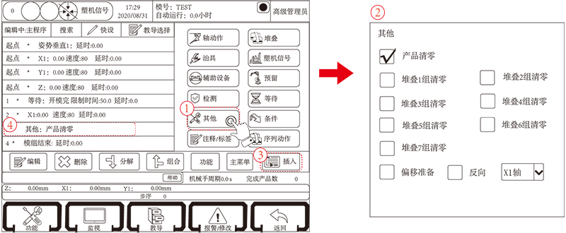9221111万利(中国区)有限公司官网