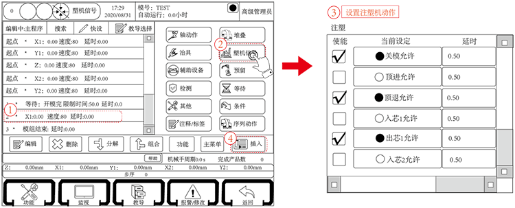 9221111万利(中国区)有限公司官网