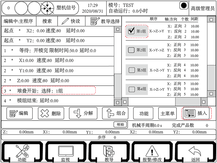 9221111万利(中国区)有限公司官网