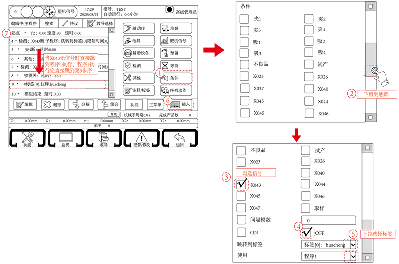 9221111万利(中国区)有限公司官网