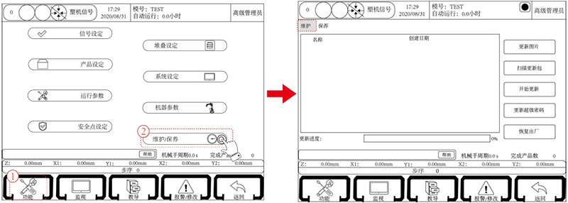 9221111万利(中国区)有限公司官网