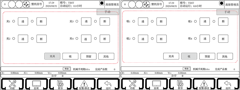 9221111万利(中国区)有限公司官网
